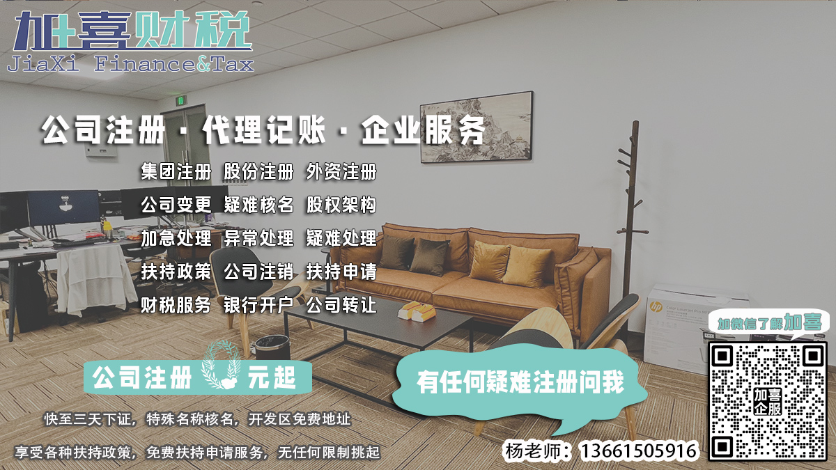 股权私募基金投资期限与投资退出评估难点关系？